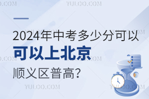 2024пٷֿϱx^(q)ո