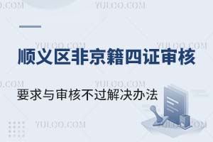 2025x^(q)СǾC˘(bio)(zhn)C˲^ôk?