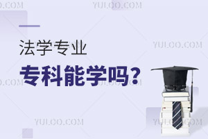 W(xu)I(y)܌W(xu)