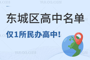 2025걱|ǅ^(q)YĸѹH1k