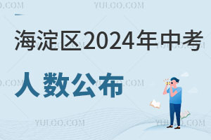 ^(q)2024п˔(sh)s2.3f(wn)