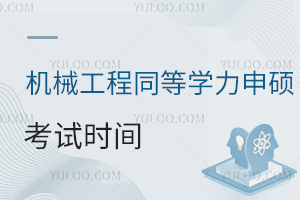 _CеͬȌWTԇrgѽ(jng)R