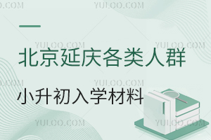 2025걱ӑcȺСW(xu)υR˽/