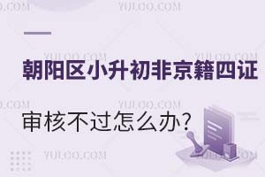 2025Ǿڳꖅ^(q)СC˲^ôk?