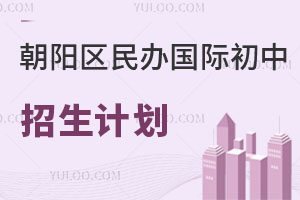 (yng)^(q)k(gu)H2024Ӌ(j)l(f)