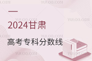 2024C߿Ʒ?jn)?sh)Ƕ2019-2024?jn)?sh)