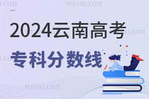 2024ϸ߿Ʒ?jn)?sh)Ƕ2017-2024?jn)?sh)