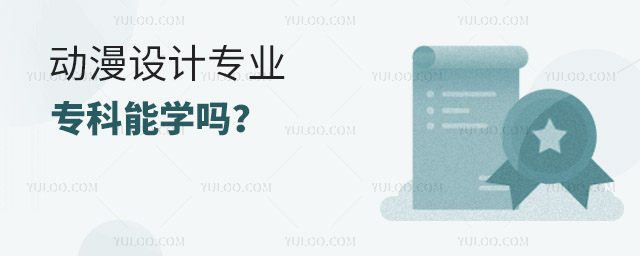 O(sh)ӋI(y)܌W(xu)