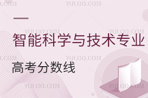 ܿƌWcg(sh)I(y)߿֔(sh)