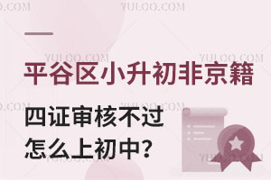 2025ƽȅ^(q)ǾC˲^ôϳУ