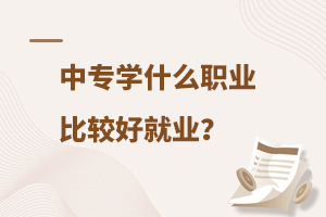 ЌWʲôI(y)^þ͘I(y)