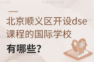 x^(q)_(ki)O(sh)dsen̵ć(gu)HW(xu)УЩ