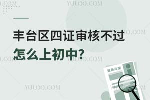 2025S_(ti)^(q)C˘(bio)(zhn)l(f)C˲^ôϳ?