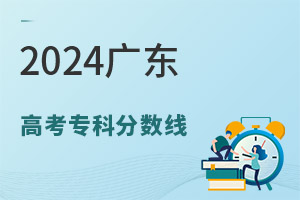 2024V|߿Ʒ?jn)?sh)Ƕ2018-2024?jn)?sh)