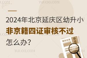 2025걱ӑc^(q)СǾC˲^(gu)ôk