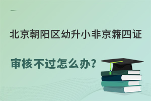 2025걱(yng)^(q)СǾC˲^(gu)ôk