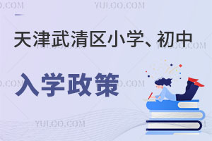 2025^(q)СW(xu)W(xu)߰l(f)xkW(xu)УHW(xu)УcW(xu)M(fi)