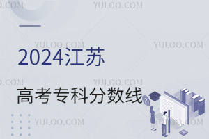 2024K߿Ʒ?jn)?sh)Ƕ٣2017-2023?jn)?sh)