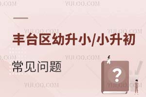 S_(ti)^(q)2024ССW(xu)P(gun)(wn)}