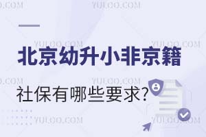 2024걱СǾ籣ЩҪ?16^(q)