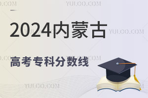 2024(ni)ɹŸ߿Ʒ?jn)?sh)Ƕ2015-2024?jn)?sh)