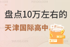 Pc(din)202510fҵHո߿Ժs@ЩУ