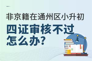 2025Ǿͨ݅^(q)СC˲^ôk?