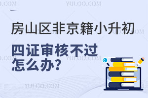 2025귿ɽ^(q)ǾСC˲^ôk