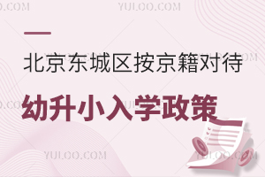 2025걱|ǅ^(q)(du)СW(xu)߱P(pn)c(din)W(xu)