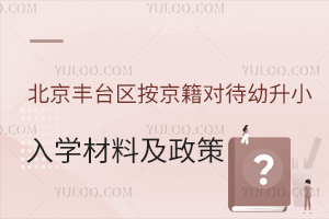 S_(ti)^(q)(du)С2025W(xu)ϼ߱P(pn)c(din)W(xu)У