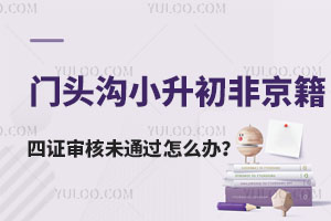 2025T^СǾCδͨ^ôk