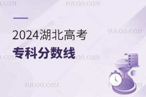 2024߿Ʒ?jn)?sh)Ƕ2016-2024?jn)?sh)