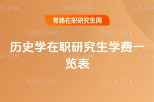 vʷW(xu)оW(xu)Mһ[