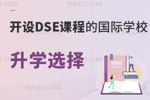 _(ki)O(sh)DSEn̵ć(gu)HW(xu)УЩW(xu)x