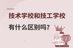 g(sh)W(xu)УͼW(xu)Уʲô^(q)e