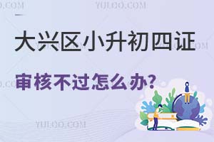 2025d^(q)ǾСC˲^ôk?