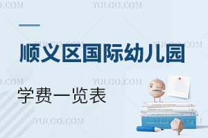 2024x^(q)H׃@W(xu)Mһ[