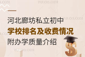 ӱȷ˽ЌW(xu)УM(fi)rһ[kW(xu)|(zh)B