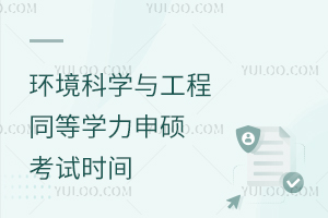 _h(hun)ƌWcͬȌWTԇrgѽ(jng)R