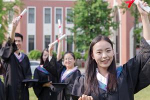 2024年最新人力資源管理專業(yè)大學排名