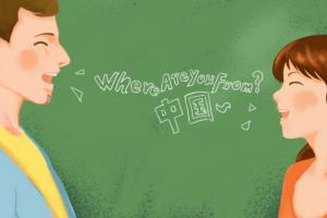 2024年最新漢語言文學(xué)專業(yè)大學(xué)排名