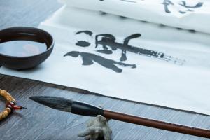 2024֪R(sh)a(chn)(qun)I(y)W(xu)