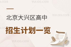 2025걱d^(q)Ӌ(j)һ[k˽