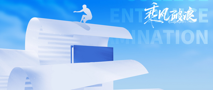 ؑc߿ʧбҪxƆ