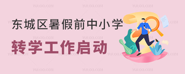 |ǅ^(q)ǰСW(xu)D(zhun)W(xu)(dng)(g)꼉(j)ܷǾ