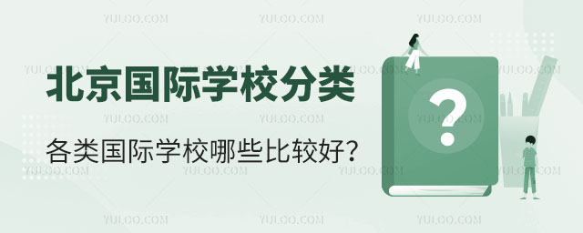 (gu)HW(xu)У(li)(li)(gu)HW(xu)УЩ^