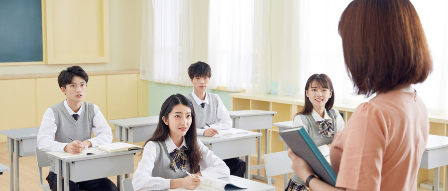 2024߿ٷϺϽI(y)gWԺ?2023Ͷn֔(sh)