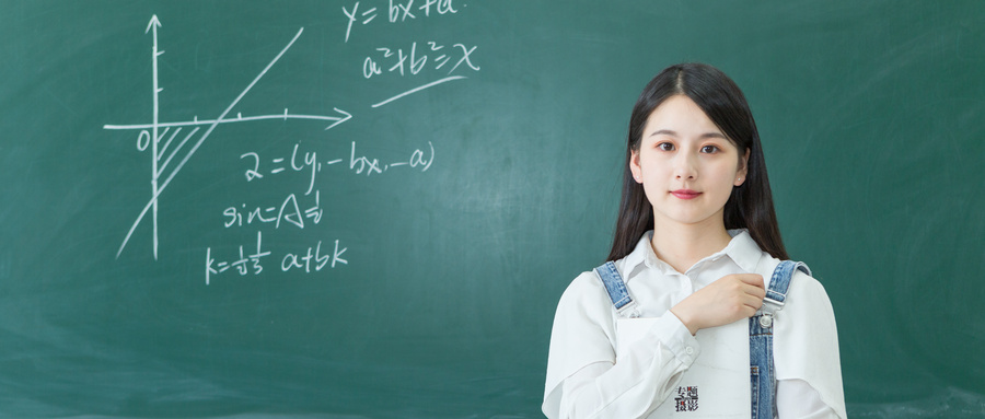 2024年最新重慶高考大學錄取分數(shù)線位次排名一覽表