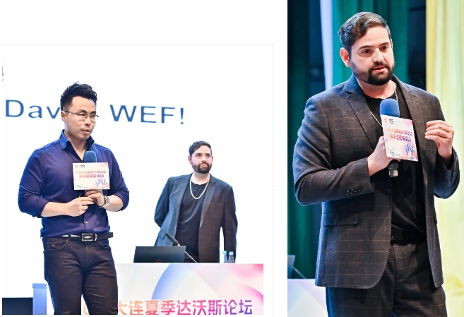 ӢI(lng)A(y)ף2024ļ_(d)˹ՓAMɹ