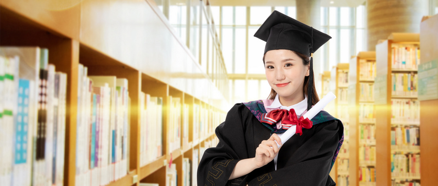 2024年最新江蘇高考大學(xué)錄取分?jǐn)?shù)線位次排名一覽表